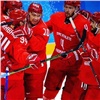 Российские хоккеисты всухую обыграли США на Олимпиаде