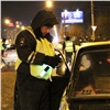 За ночь полицейские поймали в Красноярске 59 нетрезвых водителей (видео)
