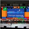 Красноярские студенты поборются за участие в финале национального чемпионата WorldSkills Russia-2018