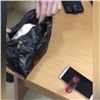 В Красноярске задержали мужчину с килограммом наркотиков в пакете (видео)