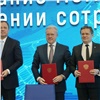 Росатом и Роскосмос запустят новые проекты в Железногорске