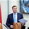 Спикер краевого парламента прокомментировал корректировку бюджета