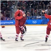 Российские хоккеисты выиграли золото Олимпиады в Пхенчхане