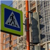 В Красноярске после отключения электричества вручную настраивают светофоры