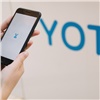 Мобильный оператор Yota обновил линейку тарифов для смартфонов