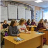 Бородинские школьники осваивают профессии угольной отрасли в классах СУЭК