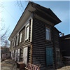 В «Историческом квартале» Красноярска началась реставрация еще одного здания 