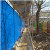 Мэр Красноярска запретил строить многоэтажный дом рядом с библиотекой для слепых