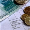Жители Красноярского края недоплатили коммунальщикам за год 2,8 миллиарда рублей