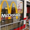 Мэр Красноярска подписал соглашение о строительстве ресторанов McDonald’s