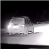 «Стреляли в воздух и по колесам»: полицейские задержали перевозивший наркотики ВАЗ (видео)
