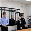 Еще одного жителя Красноярска осудили к строгому режиму за желание примкнуть к террористам в Афганистане (видео)