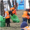 Управляющая компания «ЖСК» и красноярцы собрали на субботнике более 90 тонн мусора