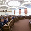 Депутаты Заксобрания не захотели выходить из руководства госпредприятий