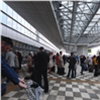 Красноярский аэропорт экстренно эвакуировали по пожарной тревоге (видео)
