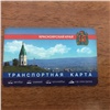 В Красноярске планируют ввести безлимитные тарифы на проезд в автобусах