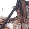 Власти отказались сохранять два исторических дома в центре Красноярска 