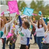 На благотворительном фестивале воздушных змеев в Красноярске собрали деньги в поддержку инклюзии