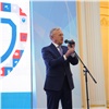 В Красноярске торжественно открылся форум «Антитеррор»