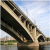 Коммунальный мост начнут ремонтировать в июле