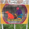 «Газон садика превратили в туалет для собак»: в ответ малыши нарисовали забавные плакаты с призывом убирать за животными