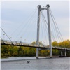 В Красноярске объявили торги на разработку подсветки Вантового моста
