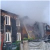 В Лесосибирске из ночного пожара спасли 19 человек (видео)