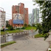 Красноярским обманутым дольщикам начали возмещать стоимость аренды жилья