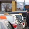 В Красноярске из-за жары подорожало такси