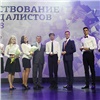 Красноярские выпускники установили рекорд по золотым медалям
