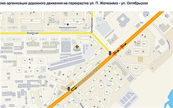 В Красноярске запретили разворот на перекрестке Партизана Железняка — Октябрьская