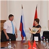 Краевые депутаты и Законодательное Собрание Севастополя договорились о сотрудничестве