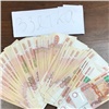 Красноярец заплатит 100 тысяч за попытку подкупа дорожного полицейского