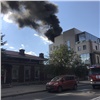 В центре Красноярска горит здание на Мира (видео)