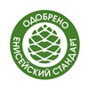 Мука трёх краевых предприятий удостоена «зеленой шишки» — знака качества от «Енисейского стандарта»