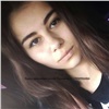 «Вышла из дома и пропала»: в Красноярском крае вторые сутки ищут 17-летнюю девушку