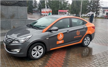 «Попользовался и оставил»: в Красноярске заработал сервис поминутной аренды автомобилей