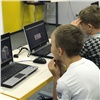 В Красноярске открылась международная школа программирования для детей