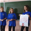 Жителям Минусинска и Курагино рассказали о профилактике ВИЧ