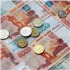 Доходы краевого бюджета увеличатся на 5 млрд рублей