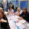В Красноярске открылась выставка к международному дню пожилых людей
