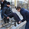 Красноярские власти и общественники оценили прогресс в доступности города для инвалидов 