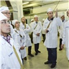 На ЭХЗ прошли учебные курсы для инспекторов Международного агентства по атомной энергии