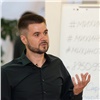Бизнес-терапевт Владимир Михин проведет тренинг на Форуме предпринимательства Сибири