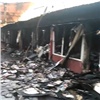 «Пять лет пробовали снести»: в Красноярске сгорел рынок около нефтебазы (видео)