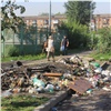 Погрязшие в мусоре Черемушки обещали почистить за полмесяца