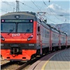 Красноярская железная дорога изменит расписание электричек на праздники