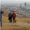 Самое интересное в Красноярске за 2 ноября: неприятности с колбасой и край не для жизни