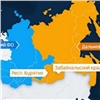 Президент России передал два региона Сибири Дальнем Востоку