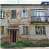В Ачинске мужчина отсудил у фонда капремонта 72 тысячи рублей за затопленную квартиру